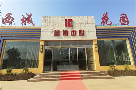 新上！急售好房，新南社区4室2厅2卫136m2中装