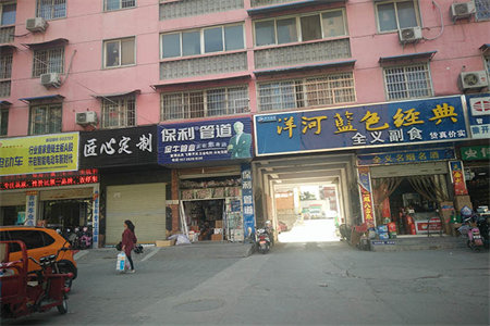 明湖中学附近舜和苑3室2厅1卫75万118m2简单装修出售