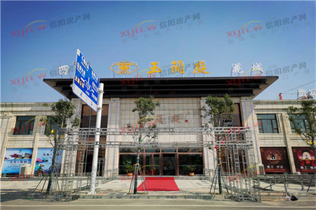 南湖正大·繁华新城3室2厅2卫117万123m2出售