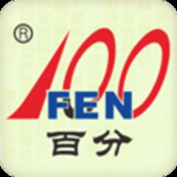百分文化傳媒