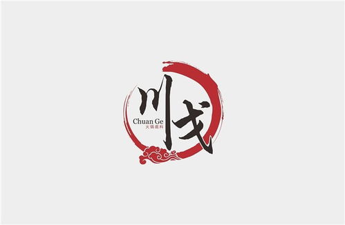 品牌logo設計 logo設計 麥哲科文化傳媒 查看