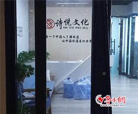 愁人 淄博近千人買這種產(chǎn)品做理財(cái),現(xiàn)在卻