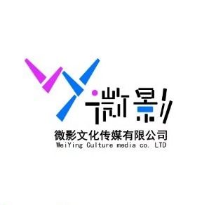 于都微影文化傳媒傳媒新聞自助發(fā)稿平臺(tái)可以發(fā)南京在線嗎