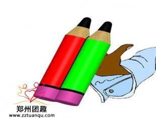 團(tuán)趣文化傳媒 提供趣味游樂(lè)器材_運(yùn)動(dòng)、休閑_世界工廠網(wǎng)中國(guó)產(chǎn)品信息庫(kù)
