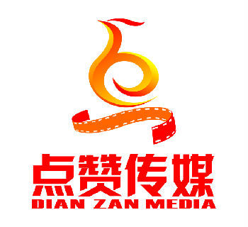 汕尾市點(diǎn)贊文化傳媒
