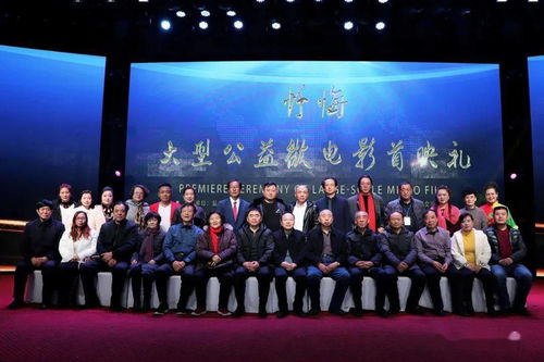 華晟影視文化傳媒雙喜臨門(mén),快來(lái)沾沾喜氣