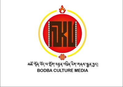 青海博巴影視文化傳媒