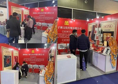 荊州海子湖文化傳媒榮獲第17屆義烏文化旅游產(chǎn)品交易博覽會(huì)優(yōu)秀參展企業(yè)獎(jiǎng)