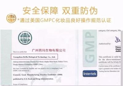 obo臻護(hù)保濕系列,給你帶來看得見的魅力