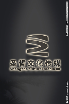 logo樣機(jī)圖片