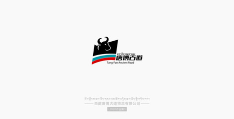 logo設(shè)計(jì)|平面|品牌|聶麥文化傳媒 